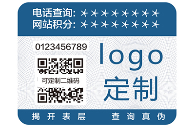 二維碼追溯系統(tǒng)給企業(yè)帶來了什么幫助？