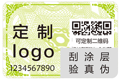 二維碼防偽標簽可以幫助企業(yè)實現(xiàn)哪些功能？