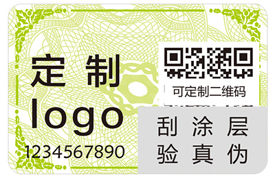 化妝品二維碼防偽標(biāo)簽有什么作用？