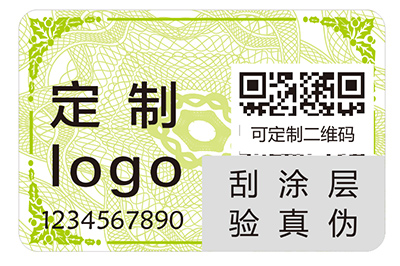 上海尚源防偽：產(chǎn)品追溯系統(tǒng)給企業(yè)帶來哪些優(yōu)勢(shì)好處？