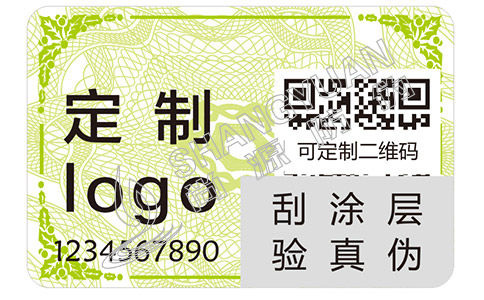 如何分辨出汾酒的真假？