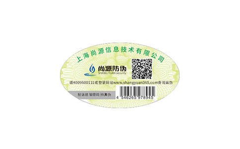 碧生源減肥茶真?zhèn)伪孀R(shí)，讓我們健康的塑身吧