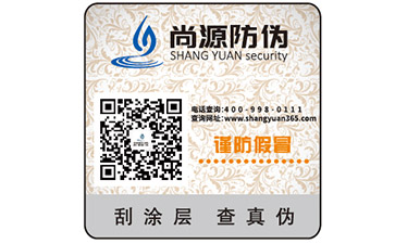 食品可追溯系統(tǒng)可以幫助企業(yè)解決哪些問(wèn)題？