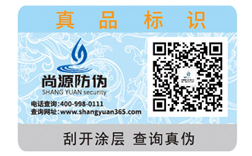 你知道微商防竄貨系統(tǒng)可以實現(xiàn)哪些功能嗎？