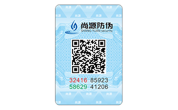 令人后怕！二維碼防偽標簽竟然不防偽？怎么回事