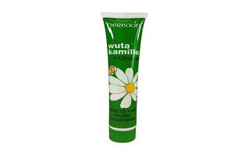 怎樣辨別小甘菊護(hù)手霜的真?zhèn)危? /> </a> </div>
              <h4><a href=
