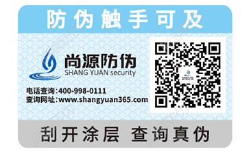 企業(yè)產(chǎn)品防止竄貨的操作流程有哪些？