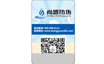 追溯系統(tǒng)是如何實現(xiàn)溯源的？