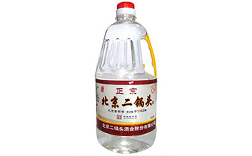 二鍋頭防偽營銷系統(tǒng)