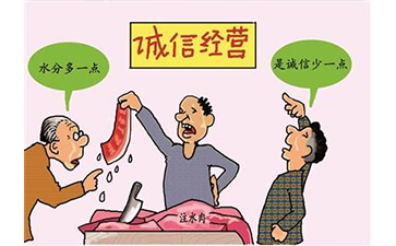 食品二維碼溯源系統(tǒng)可以實現(xiàn)哪些功能？