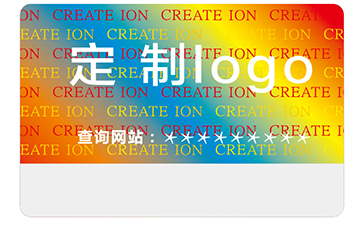 激光防偽標簽采用的版紋防偽技術(shù)都有哪些？