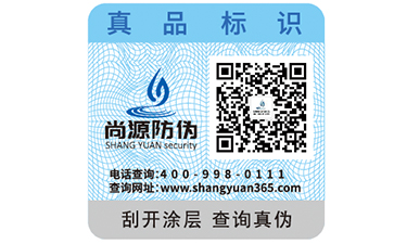 寵物糧防偽標(biāo)簽使用步驟，保護(hù)寵物安全健康