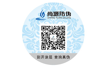 二維碼防偽溯源系統(tǒng)有什么功能？