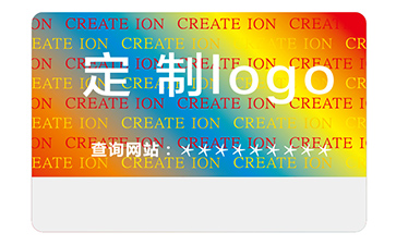 產(chǎn)品采用激光防偽標(biāo)簽具有什么優(yōu)勢效果？